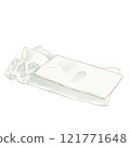 Disposable paper towels (hand towels) 121771648
