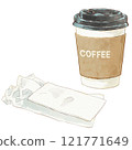 Take-out coffee and paper towels 121771649