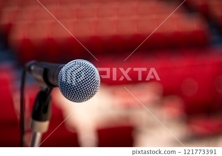 The silence before the lecture 121773391