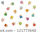 Colorful colored pencils background 121773648