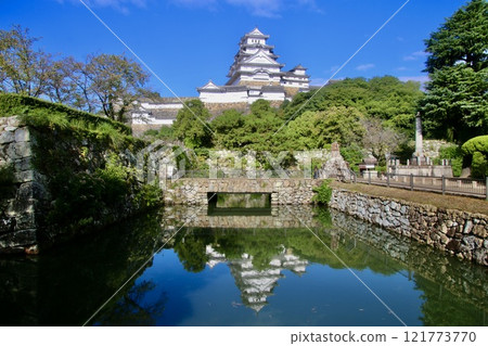 姬路城、大天守閣、水鏡（兵庫縣姬路市） 121773770