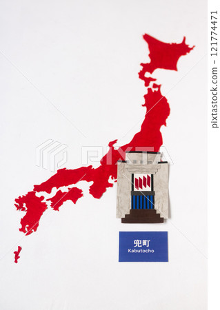 金融中心:Kabutocho東京證券交易所 金融中心:Kabutocho東京證券交易所 121774471