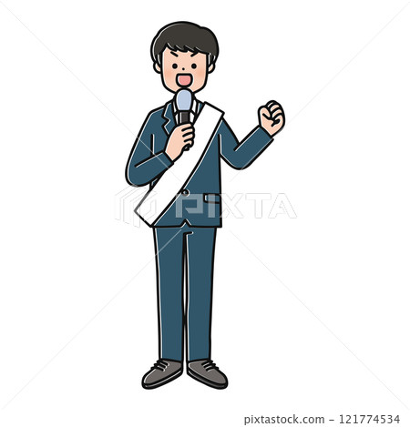 Election campaign/man giving a speech Election campaign/man giving a speech 121774534