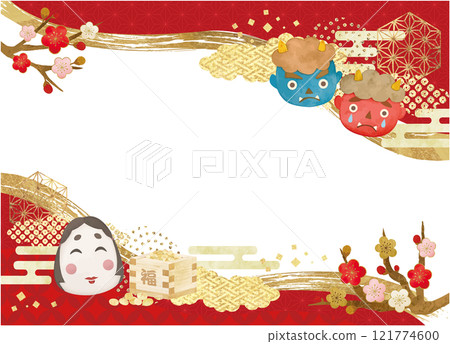 Cute Setsubun illustration background material 121774600