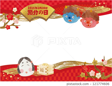 Cute Setsubun illustration background material 121774606
