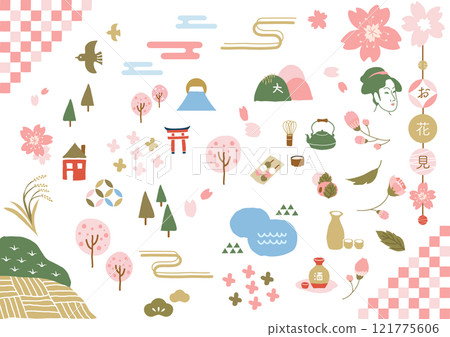 Cute Japanese spring illustration set Cute Japanese spring illustration set 121775606