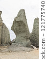 Spectacular views of strangely shaped rocks: Hotokegaura, Shimokita Peninsula 121775740