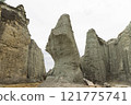 Spectacular views of strangely shaped rocks: Hotokegaura, Shimokita Peninsula 121775741