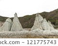 Spectacular views of strangely shaped rocks: Hotokegaura, Shimokita Peninsula 121775743
