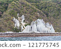 Spectacular views of strangely shaped rocks: Hotokegaura, Shimokita Peninsula 121775745