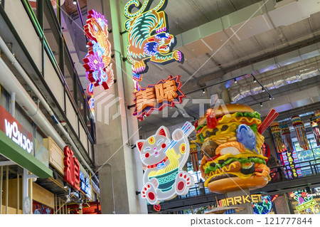 Thai shopping mall M-Sphere 121777844