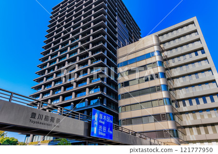 Akasaka Center Building, Motoakasaka, Minato Ward, Tokyo Akasaka Center Building, Motoakasaka, Minato Ward, Tokyo 121777950