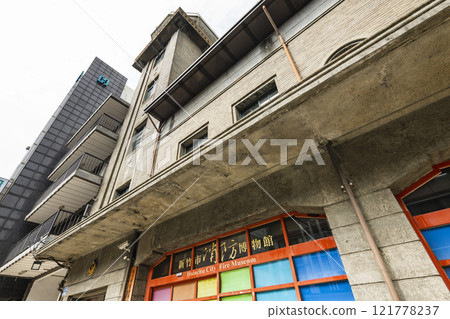 Building view of the Hsinchu City Fire Museum in Taiwan. The former Hsinchu Firefighting Group's Shinjie Station was built during the Japanese colonial period. 121778237