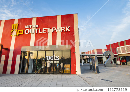 Low angle view of the Mitsui Outlet Park Taichung Port in Taiwan. it is Mitsui Fudosan's second base in Taiwan. 121778239
