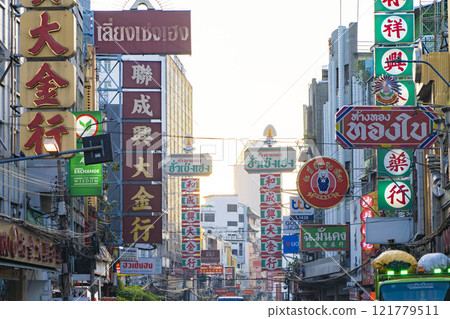 耀華力路的清晨風景 耀華力路的清晨風景 121779511