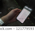 Smartphone with broken screen 121779593