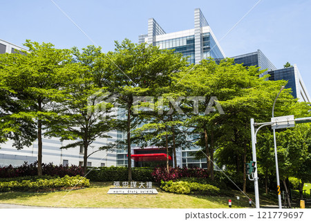 View of the Morris Chang Building in Hsinchu Science Park, Taiwan, Morris Chang is the founder of TSMC. 121779697