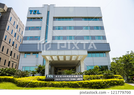 View of the Tokyo Electron Limited (TEL) Building in Hsinchu Science Park, Taiwan, A world-renowned semiconductor equipment manufacturer. 121779700