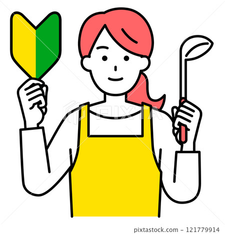 穿著圍裙的女人拿著勺子，舉著初學者的標記 121779914