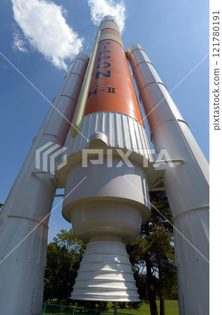 H2 rocket 121780191