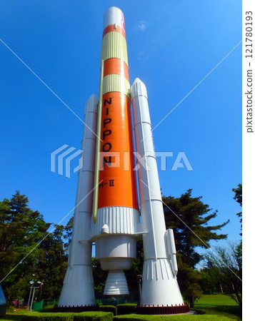 H2 rocket H2 rocket 121780193