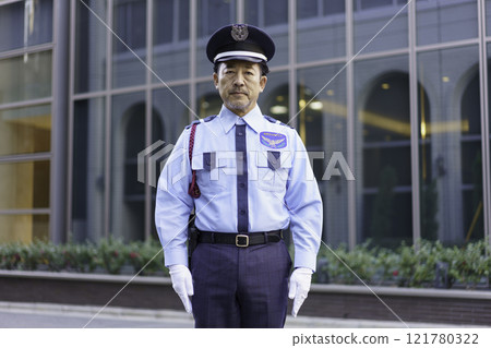 Middle-aged male security guard. Photo courtesy of Denpa Gakuen, Tokyo Electronics College. Middle-aged male security guard. Photo courtesy of Denpa Gakuen, Tokyo Electronics College. 121780322
