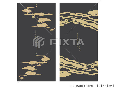 Abstract landscape with Japanese wave pattern vector. Nature art background with Chinese ocean sea and cloud template in oriental style. Hand drawn line. 121781861