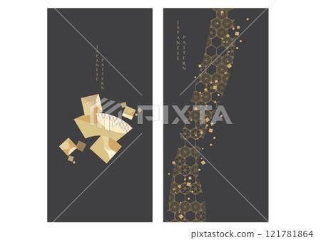 Abstract art background in vintage style. Chinese new year banner and card design. Hand drawn wave with Japanese pattern vector. Contemporary shapes in vintage template Abstract art background in vintage style. Chinese new year banner and card design. Hand drawn wave with Japanese pattern vector. Contemporary shapes in vintage template 121781864