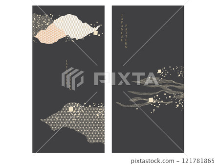 Abstract landscape with Japanese wave pattern vector. Nature art and geometric background with Chinese wave and cloud template in oriental style. Abstract landscape with Japanese wave pattern vector. Nature art and geometric background with Chinese wave and cloud template in oriental style. 121781865