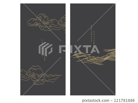 Abstract landscape with Japanese wave pattern vector. Nature art background with Chinese ocean sea and cloud template in oriental style. Hand drawn line. Abstract landscape with Japanese wave pattern vector. Nature art background with Chinese ocean sea and cloud template in oriental style. Hand drawn line. 121781886