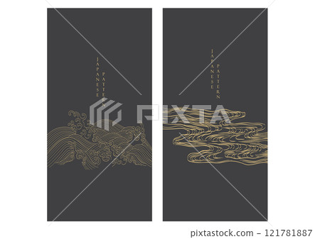 Abstract landscape with Japanese hand drawn wave pattern vector. Nature art background with Chinese ocean sea and cloud template in oriental style. Hand drawn line. Abstract landscape with Japanese hand drawn wave pattern vector. Nature art background with Chinese ocean sea and cloud template in oriental style. Hand drawn line. 121781887