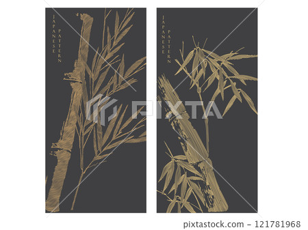 Hand drawn branch of bamboo leaves element with line pattern vector on black bakground. Oriental decoration with logo design, flyer or presentation in vintage style. Hand drawn branch of bamboo leaves element with line pattern vector on black bakground. Oriental decoration with logo design, flyer or presentation in vintage style. 121781968