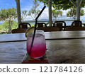 Tropical drink 121784126