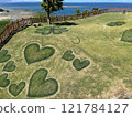 Chinen cape 121784127