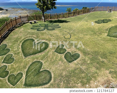 Chinen cape Chinen cape 121784127