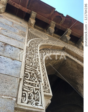 Safdarjung Tomb close up. Tomb of Safdar Jang. Details of the entrance of mausoleum in Old Delhi, India. 121784196