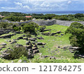 Nakijin Castle Ruins 121784275