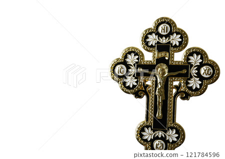PNG, Eucharist, Orthodox cross, isolated on white background. 121784596