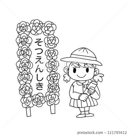 畢業典禮線描 121785612