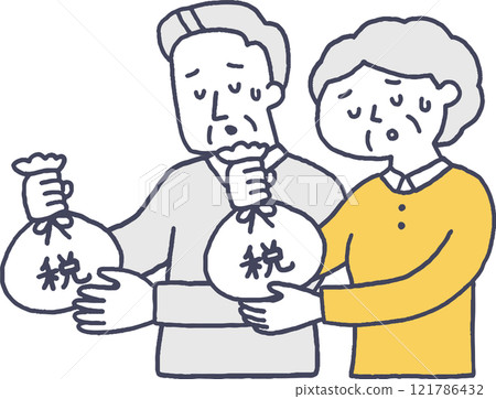 納稅困難的高級男女單色 121786432