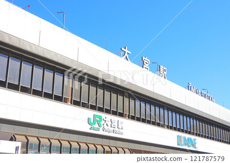 埼玉縣埼玉市大宮站風景 埼玉縣埼玉市大宮站風景 121787579