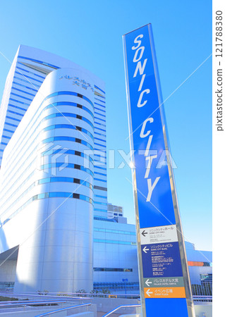 Scenery of Omiya Sonic City, Saitama City, Saitama Prefecture Scenery of Omiya Sonic City, Saitama City, Saitama Prefecture 121788380