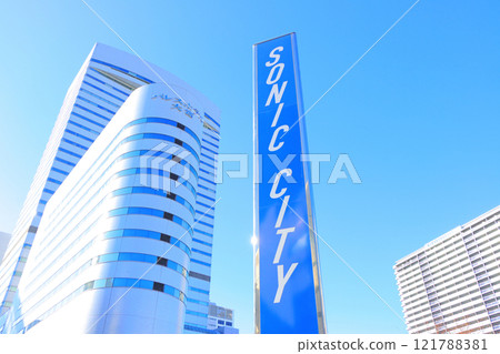 Scenery of Omiya Sonic City, Saitama City, Saitama Prefecture Scenery of Omiya Sonic City, Saitama City, Saitama Prefecture 121788381