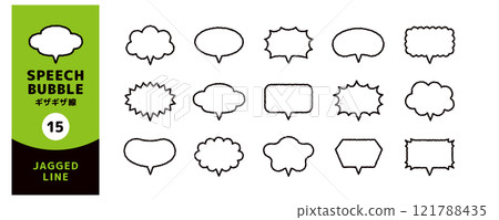 Crayon-style jagged line speech bubble set_vertical horn Crayon-style jagged line speech bubble set_vertical horn 121788435
