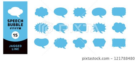 蠟筆式鋸齒狀語音氣泡集_兩條曲線_無輪廓 121788480