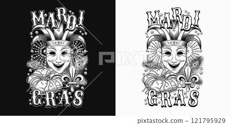 Emblem with theatrical comedy face mask in jester harlequin hat., traditional festival Mardi Gras food king cake, text. Peacock feathers, bead behind. Black an white T shirt graphics 121795929