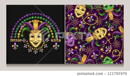 Seamless Mardi Gras pattern with comedy mask in jester hat, strings of beads, streamer ribbons, Fleur de Lis sign, stars. Rainbow shaped composition made with bead strings, mask in harlequin hat Seamless Mardi Gras pattern with comedy mask in jester hat, strings of beads, streamer ribbons, Fleur de Lis sign, stars. Rainbow shaped composition made with bead strings, mask in harlequin hat 121795970