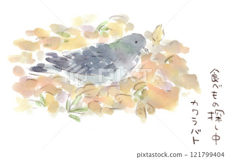 冬季生物的水彩插圖，一隻鴿子透過落葉尋找食物 121799404