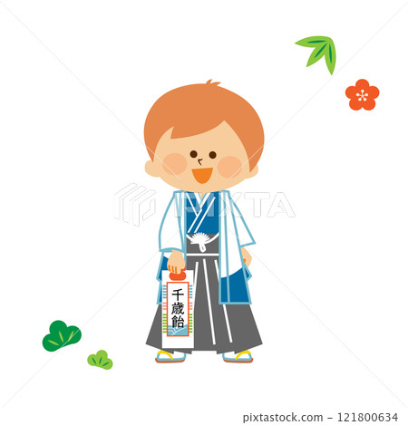 Japanese Shichigosan: A cute illustration of a 5-year-old boy wearing a haori and hakama Japanese Shichigosan: A cute illustration of a 5-year-old boy wearing a haori and hakama 121800634