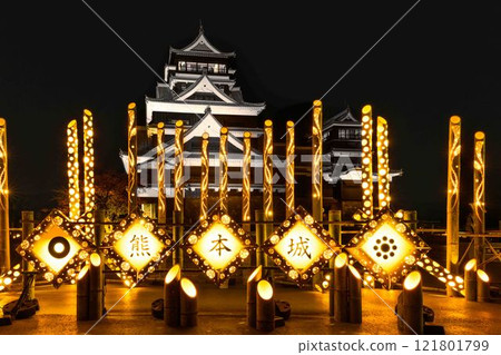 Kumamoto Castle above the clouds Illumination Castle Festival (Autumn Kumamoto Castle Festival) (Bamboo lanterns) 121801799